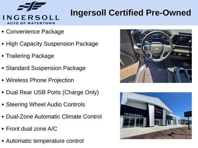 2023 Chevrolet Silverado 1500 LT (2FL)