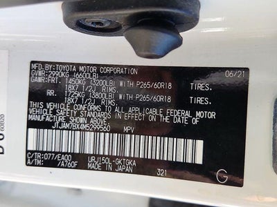 2021 Lexus GX GX 460 Premium