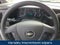 2023 Chevrolet Express Cargo 2500 Base
