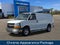 2023 Chevrolet Express Cargo 2500 Base