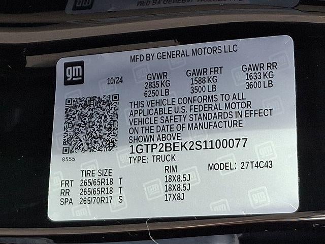 2025 GMC Canyon Elevation