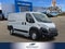 2023 RAM ProMaster Cargo Van Base