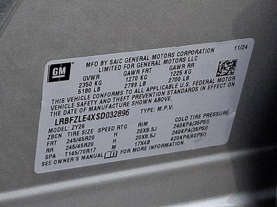 2025 Buick Envision Sport Touring