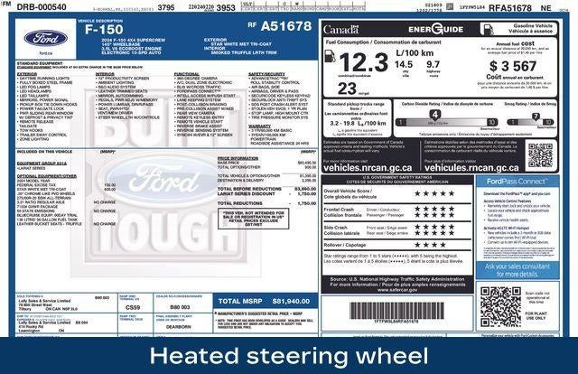 2024 Ford F-150 LARIAT