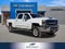 2019 Chevrolet Silverado 2500 HD LTZ
