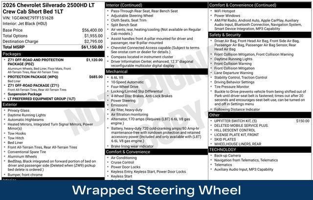 2026 Chevrolet Silverado 2500 HD LT