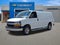 2024 Chevrolet Express Cargo 2500 Base