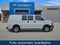 2024 Chevrolet Express Cargo 2500 Base
