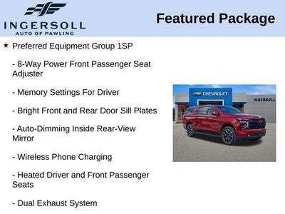 2025 Chevrolet Suburban RST