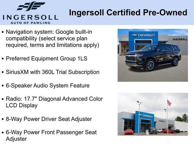 2025 Chevrolet Tahoe LS