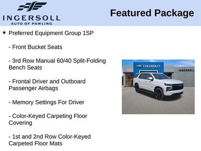 2025 Chevrolet Tahoe RST