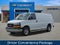 2024 GMC Savana Cargo 2500 Base