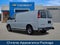 2024 GMC Savana Cargo 2500 Base