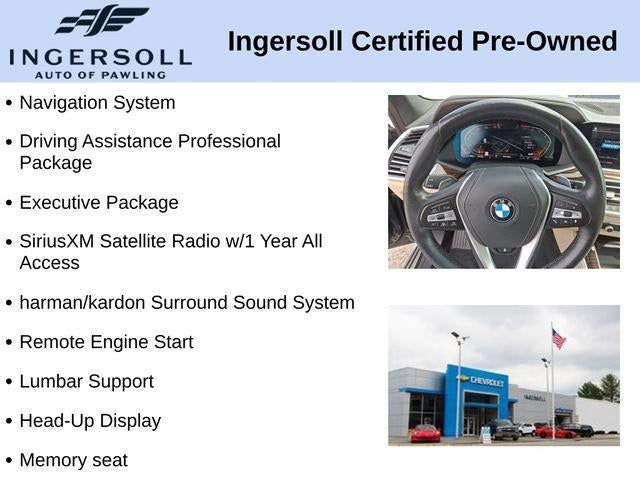 2020 BMW X5 xDrive40i