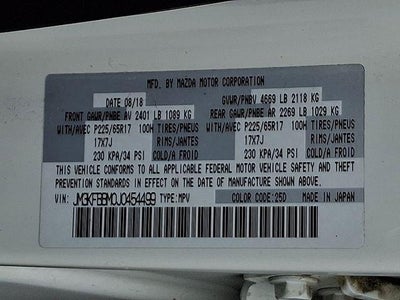 2018 Mazda Mazda CX-5 Sport