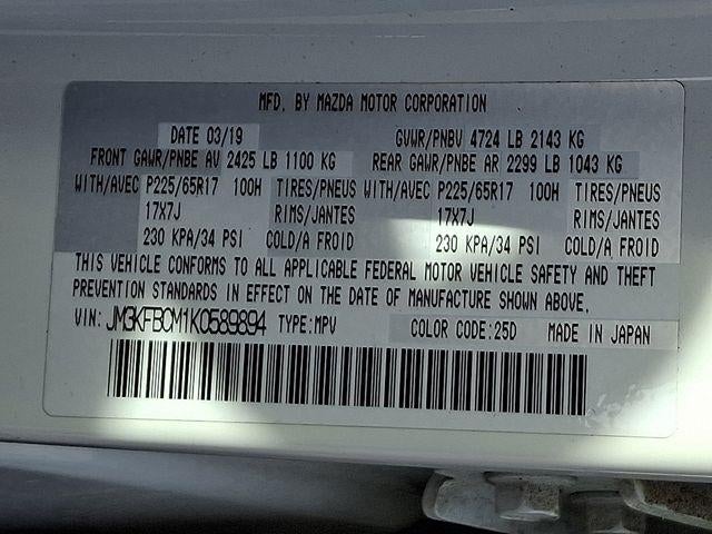 2019 Mazda Mazda CX-5 Touring