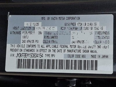 2025 Mazda Mazda CX-5 2.5 S Premium Plus Package