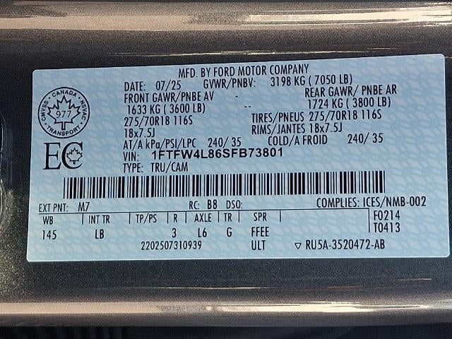 2025 Ford F-150 Tremor