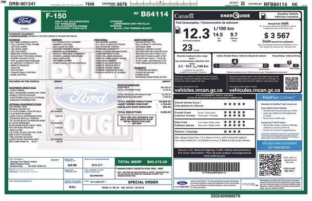 2024 Ford F-150 LARIAT
