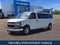 2025 Chevrolet Express Passenger 1LT
