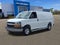 2025 Chevrolet Express Cargo Base
