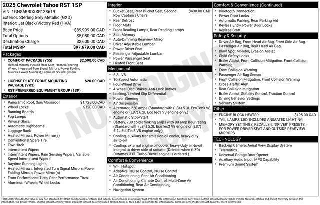 2025 Chevrolet Tahoe RST