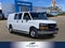 2025 GMC Savana Cargo Base