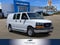 2024 GMC Savana Cargo 2500 Base