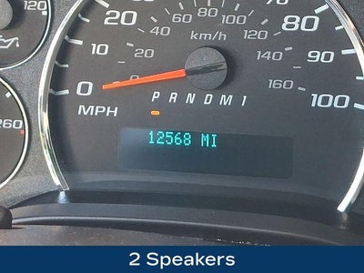 2024 GMC Savana Cargo 2500 Base