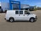 2025 GMC Savana Cargo Base