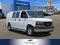 2025 GMC Savana Cargo Base
