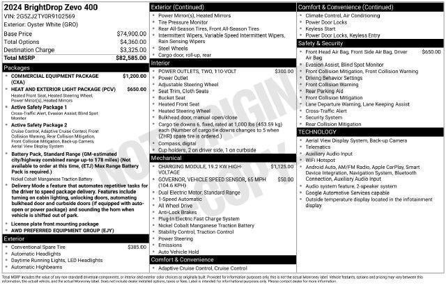 2024 BrightDrop Zevo 400 Base