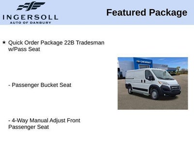 2025 RAM ProMaster Cargo Van Tradesman