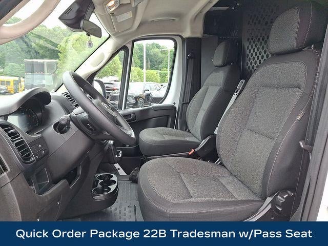 2025 RAM ProMaster Cargo Van Tradesman