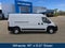 2023 RAM ProMaster Cargo Van Base