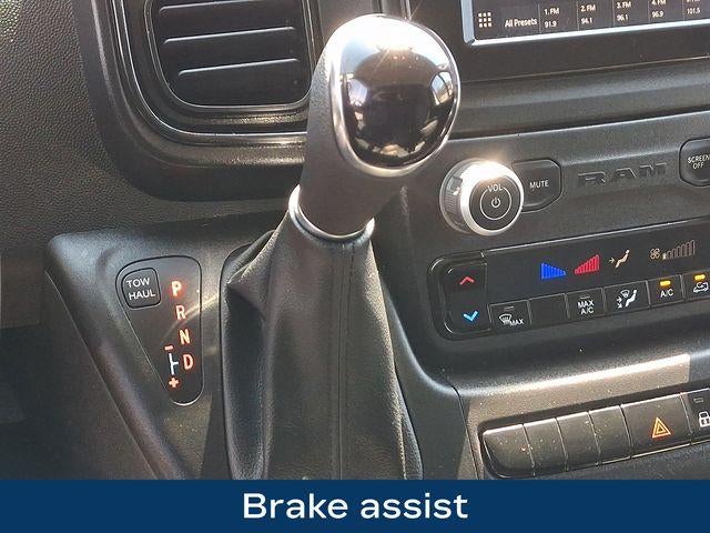 2023 RAM ProMaster Cargo Van Base