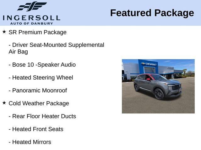 2026 Nissan Kicks SR