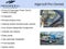 2009 Toyota Camry 4dr Sdn I4 Man (Natl)