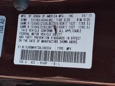 2013 Honda CR-V EX-L