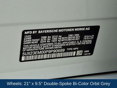 2023 BMW X7 xDrive40i