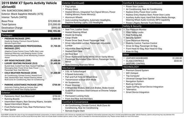 2019 BMW X7 xDrive40i