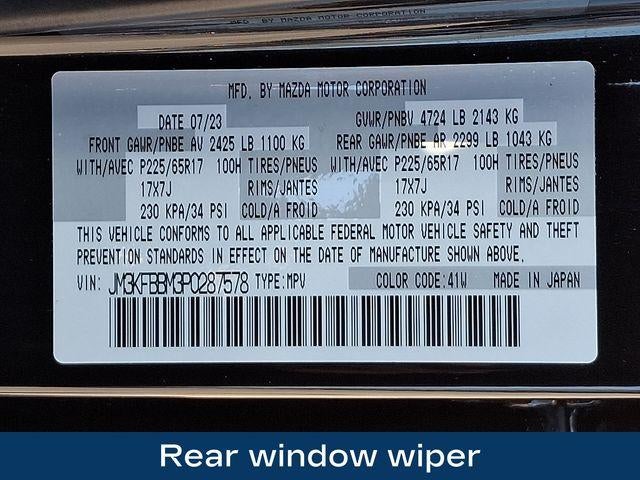 2023 Mazda Mazda CX-5 2.5 S Select