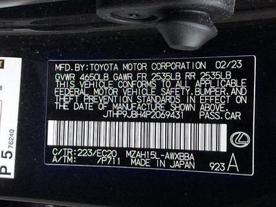 2023 Lexus UX 250h Premium