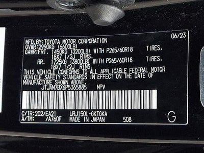 2023 Lexus GX GX 460 Premium