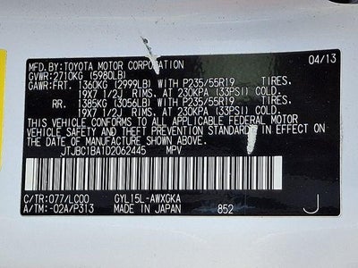 2013 Lexus RX 450h 