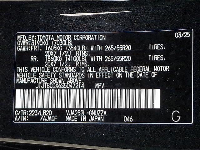 2025 Lexus GX 550 Premium+