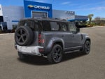 2024 Land Rover Defender S
