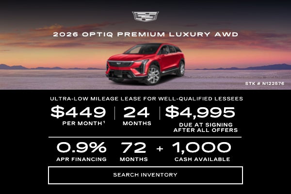 2026 Optiq Premium Luxury AWD